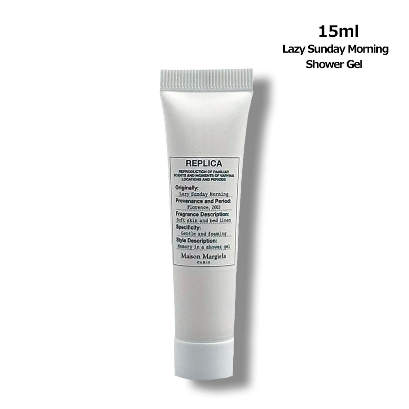 Maison Margiela（メゾンマルジェラ） ボディソープ メゾン マルジェラ