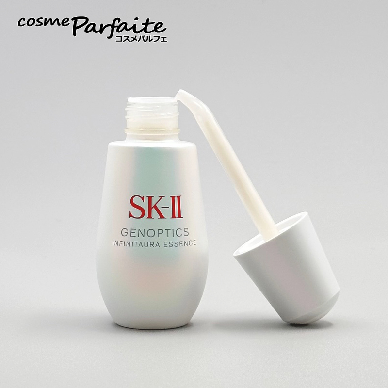 SK-II（エスケーツー） 美容液 SK-II SK2 ジェノプティクス