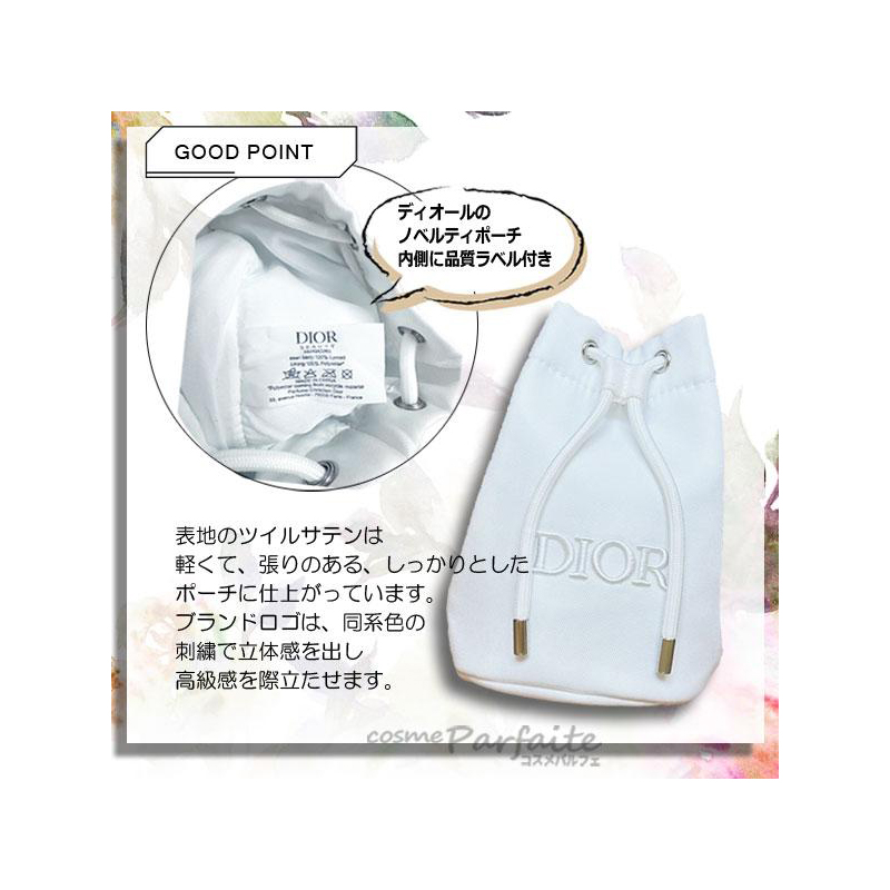 901699266-pouchc3.jpg?size=n