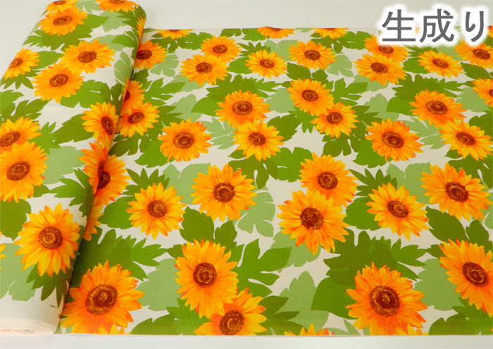 生地 ひまわり オックス 花柄 向日葵 布 綿 白 赤 紺 植物 おしゃれ