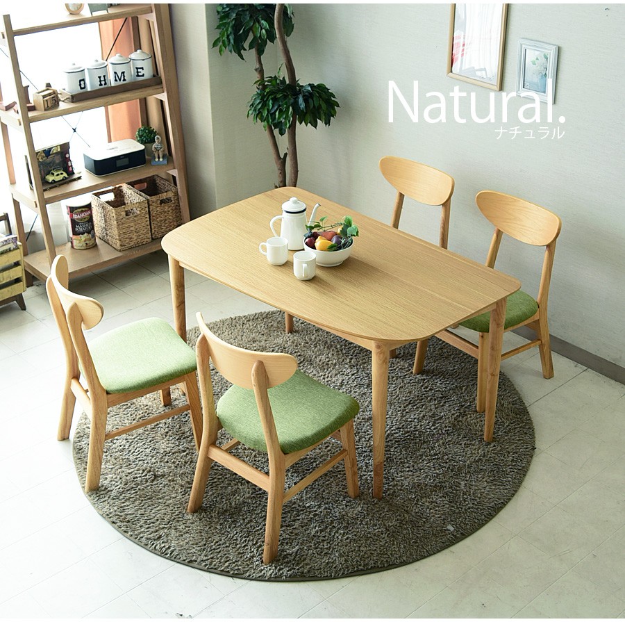 ダイニングテーブルセット 4人掛け 北欧 5点セット 幅130 : 家具の杜