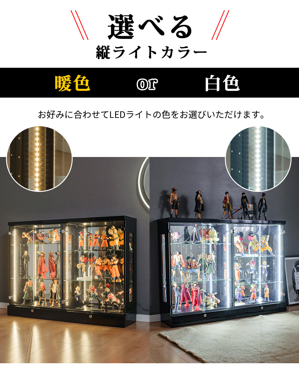 With Plan（ウィズプラン） コレクションケース コレクションボード