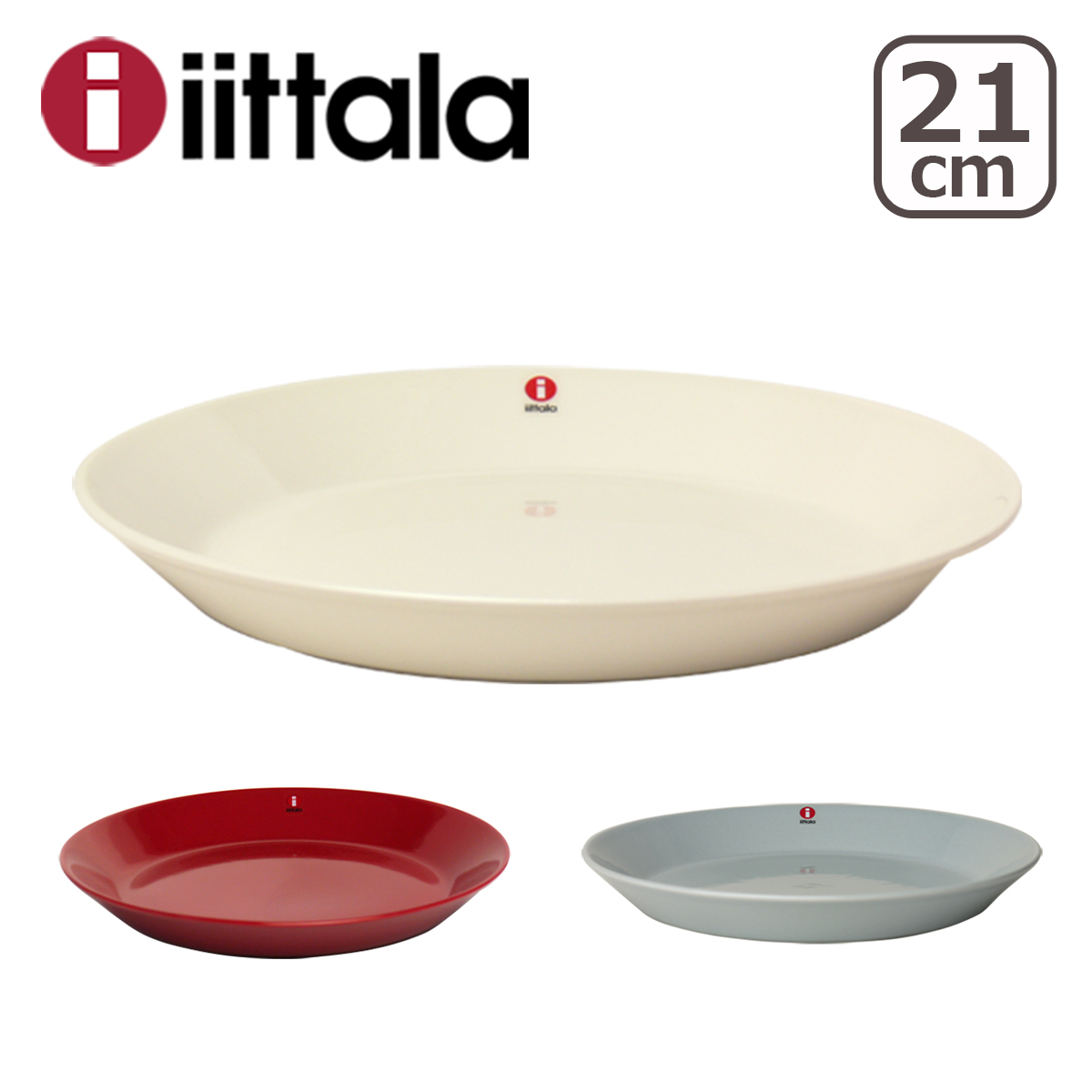 iittala（イッタラ） 【並行輸入品】イッタラ ティーマ スターター