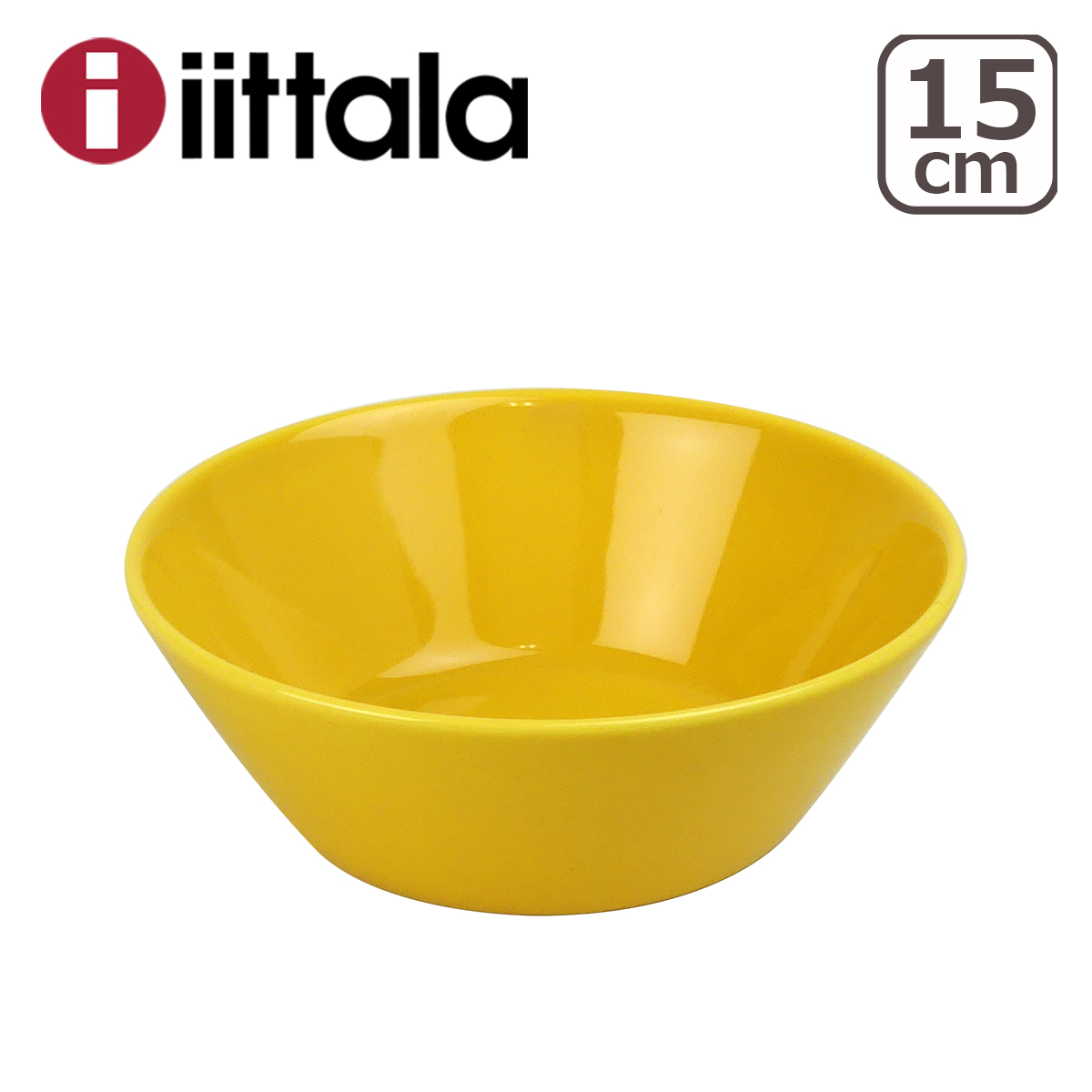 iittala（イッタラ） 【並行輸入品】イッタラ サルヤトン ボウル 680ml