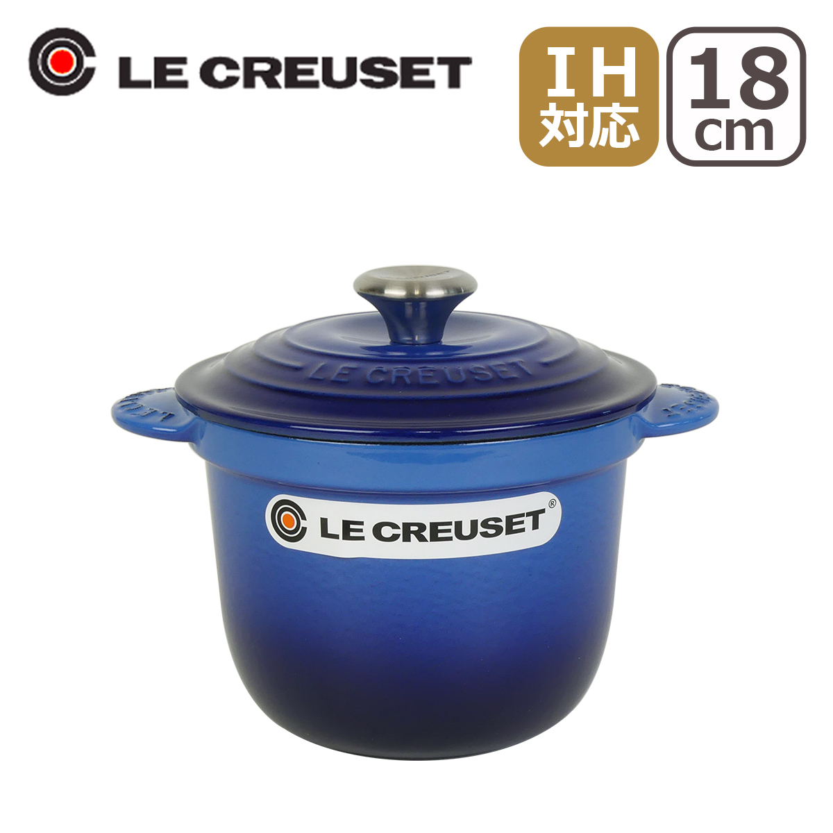 Le Creuset（ル・クルーゼ） 【並行輸入品】ル・クルーゼ ココット