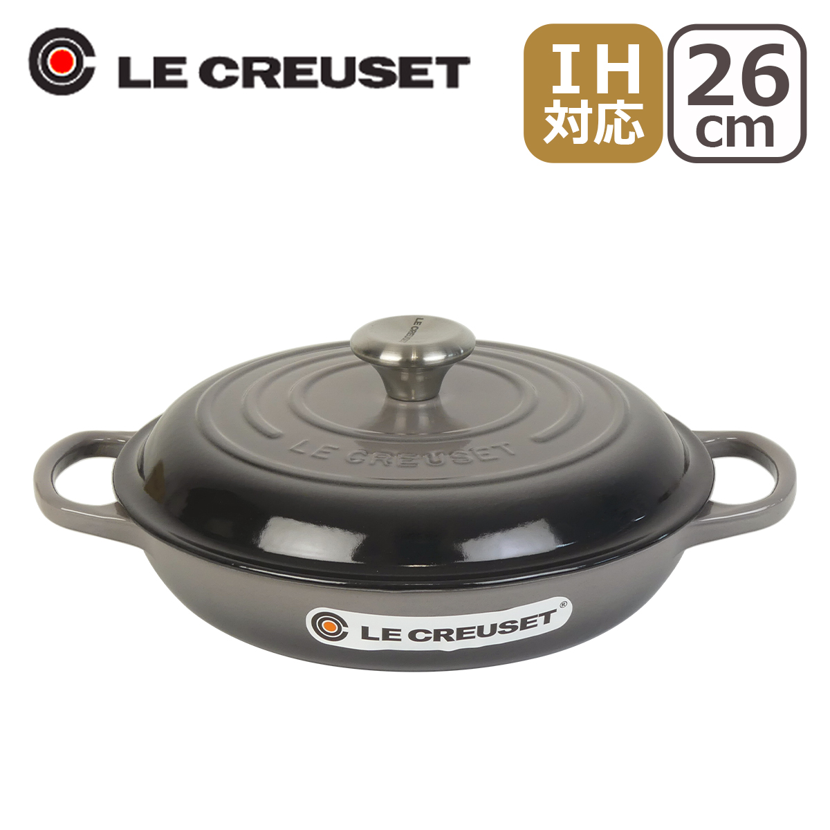 Le Creuset（ル・クルーゼ） 【並行輸入品】ル・クルーゼ SIGNATURE