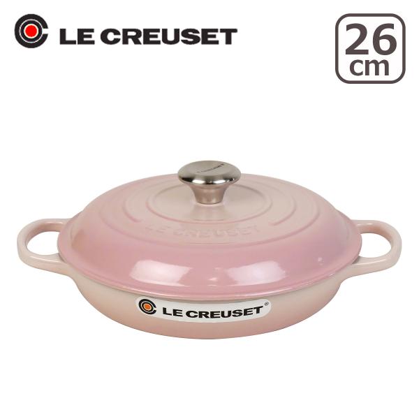 Le Creuset（ル・クルーゼ） 【並行輸入品】ル・クルーゼ SIGNATURE