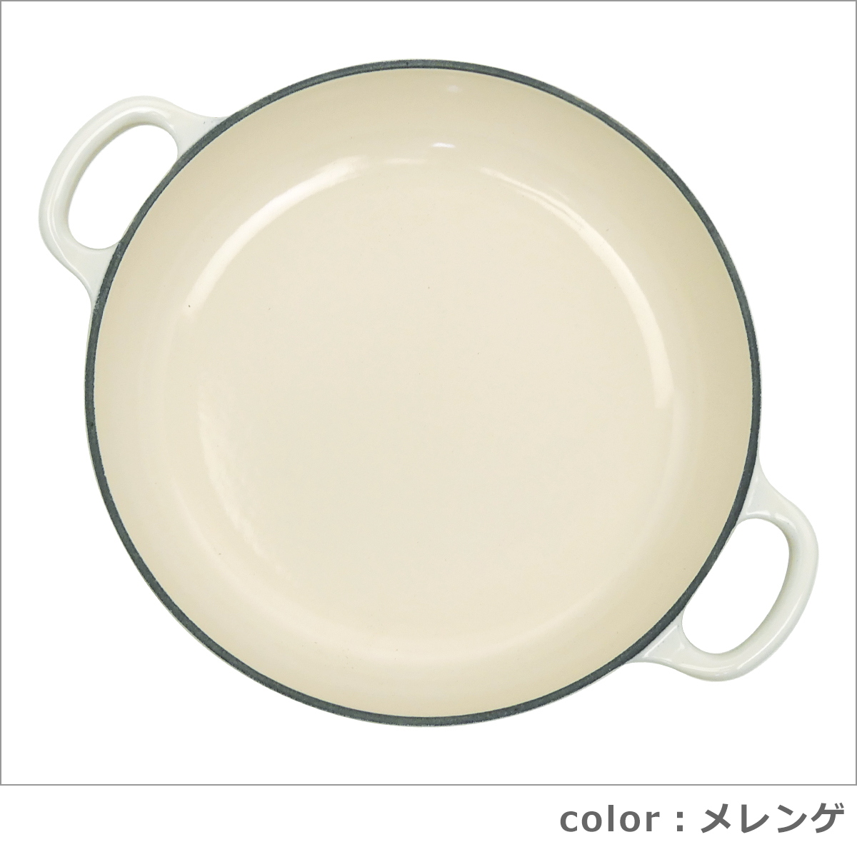 Le Creuset（ル・クルーゼ） 【並行輸入品】ル・クルーゼ SIGNATURE