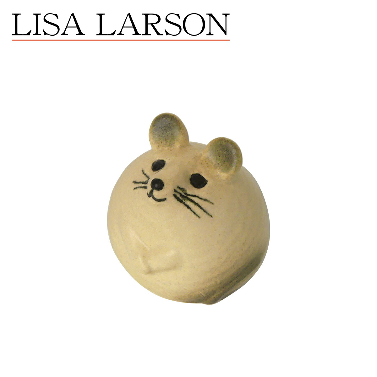 Lisa Larson（リサラーソン） 【並行輸入品】リサラーソン 置物 3匹の