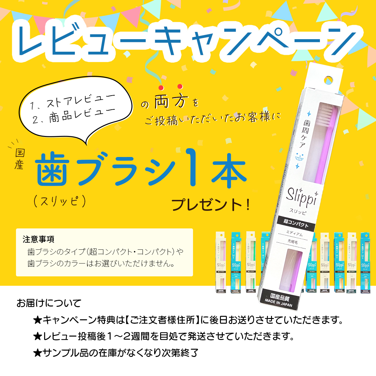 エーワン OHPフィルム インクジェットプリンタ用 27077 : ダイヤ