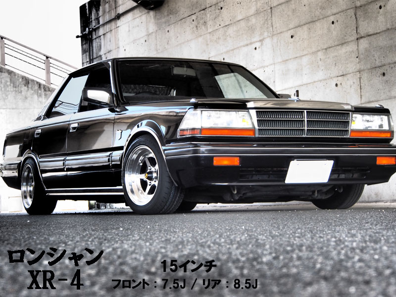 旧車 ロンシャンXR-4 -5 1575 15インチ 7.5J 114.3-5H アルミホイール2