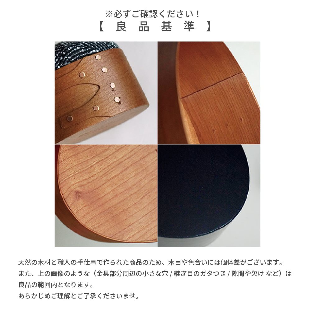 ティッシュケース シェーカーボックス おしゃれ ブラック ペーパー