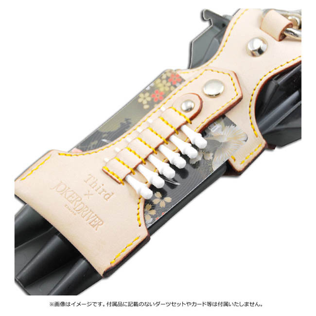 JOKERDRIVER×Third(ジョーカードライバー×サード) KRYSTAL ONE HOLDER