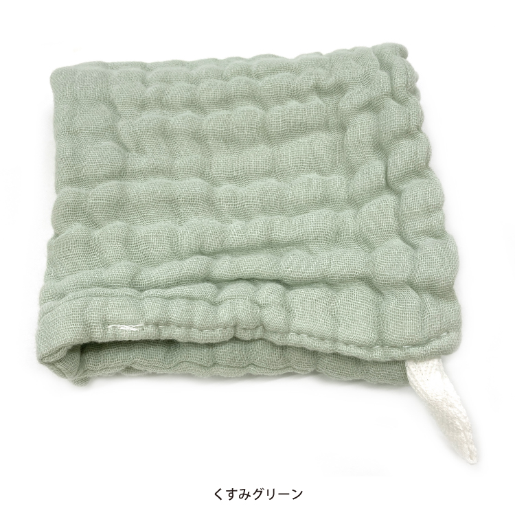 6重ガーゼハンカチ ベビー 赤ちゃん ガーゼ 綿 コットン100% 人気