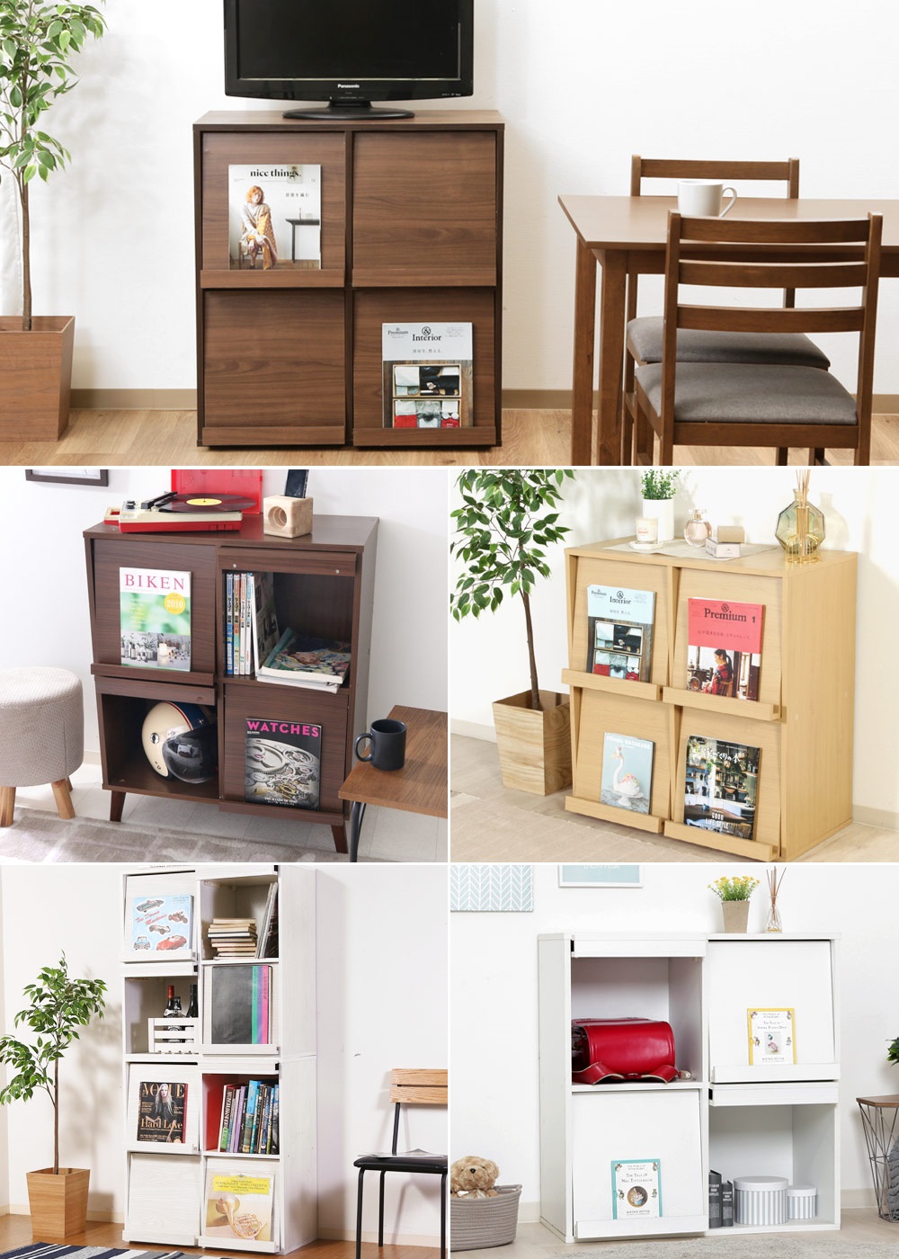 不二貿易（Fuji Boeki） 本棚 おしゃれ 大容量 扉付き 木製 スリム