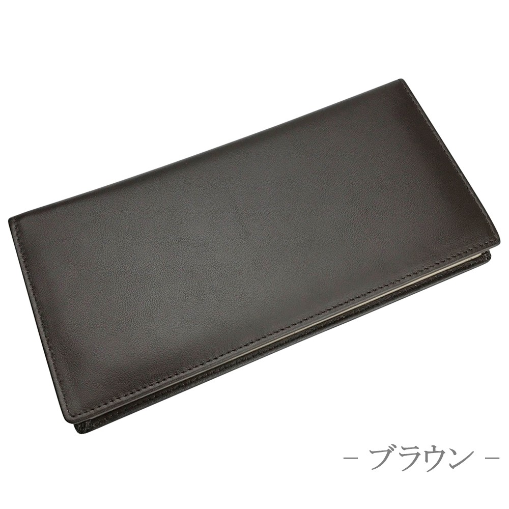 PHLOX（フロックス） 長財布 メンズ 革 本革 ブランド 大容量 おしゃれ