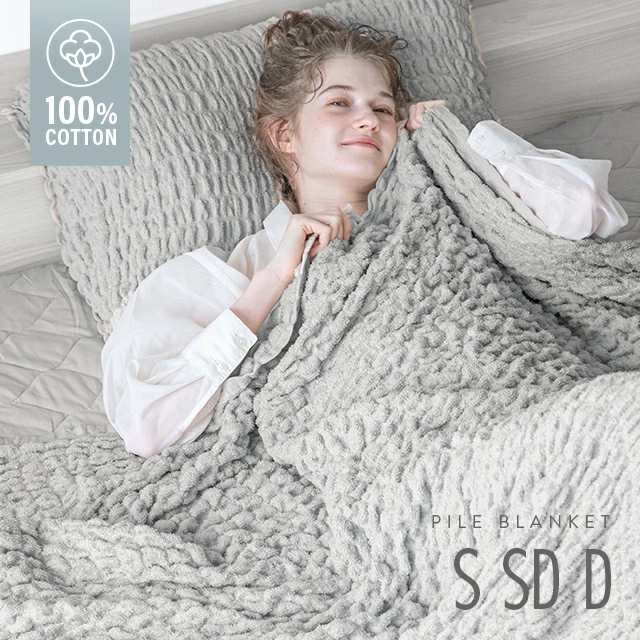 MODERN DECO（モダンデコ） ガーゼケット 綿100％ シングル