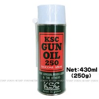 LayLax 新ハイバレットガス 540ml HFC-134a (4582109584194) : ネット