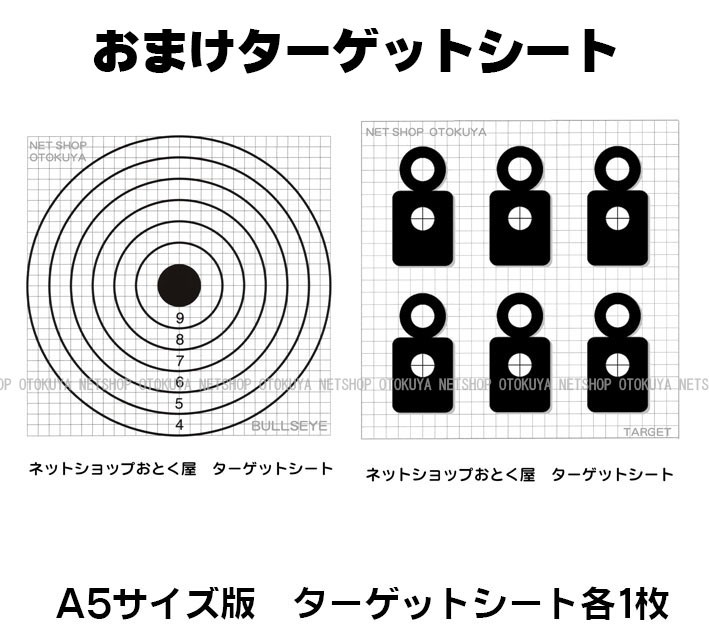 MARUZEN（マルゼン） □フルセット□ ガスガン ワルサーP99 FS 固定