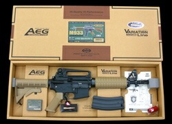 TOKYO MARUI（東京マルイ） スタンダード電動ガン M933 コマンド