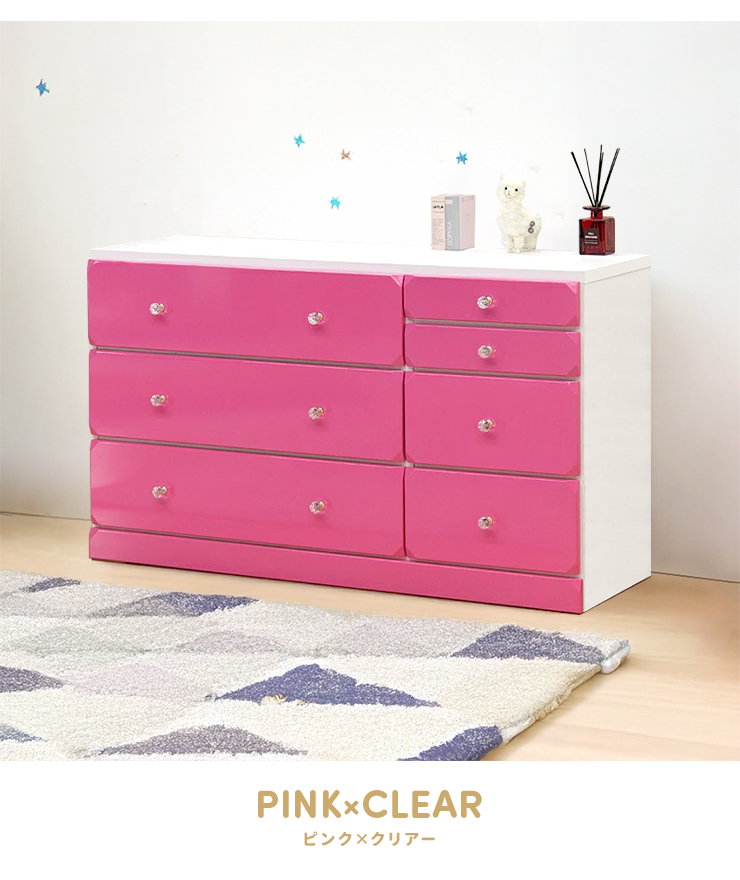 タンス ローチェスト 洋服タンス 完成品 幅120cm 収納 木製 ロータイプ