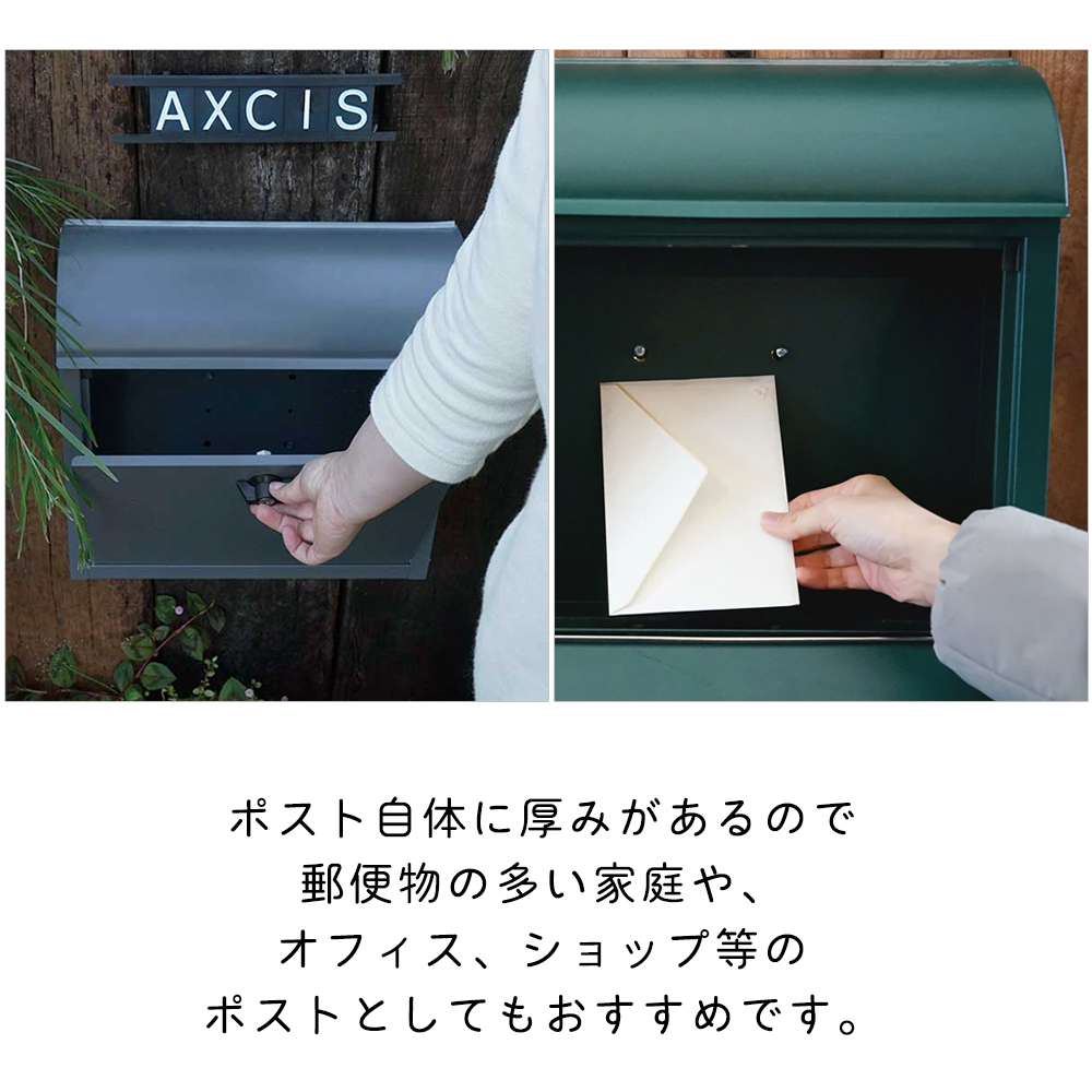 2/23はP+10％還元！ ルーフィング ポスト 郵便受け メールボックス