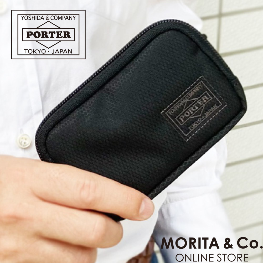 PORTER ポーター ディル マルチコインケース 653-09113 DILL 財布 ミニ