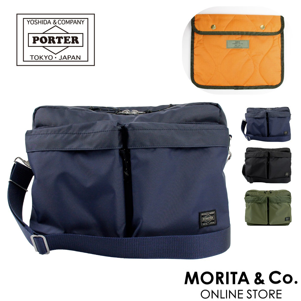 吉田カバン（YOSHIDA KABAN） ポーター フォース ショルダーバッグ 855