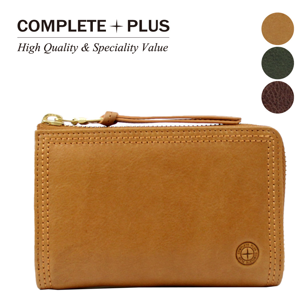 COMPLETE PLUS（コンプリートプラス） 二つ折り財布 財布 ブランド