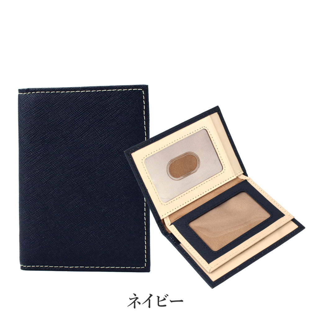 パスケース 定期入れ カードケース メンズ ヌメ革 本革 ブランド 通勤