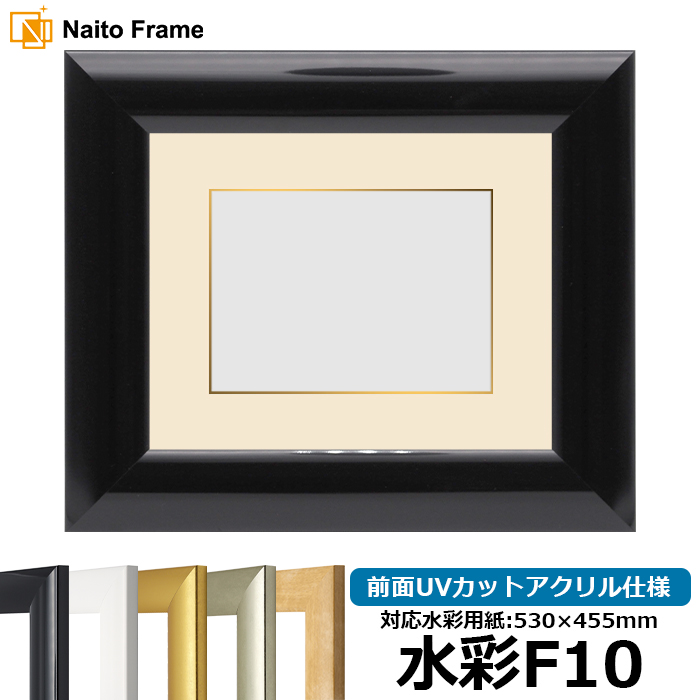 f10 額」の人気商品一覧 | 安い商品を通販サイトから探す - 価格.com