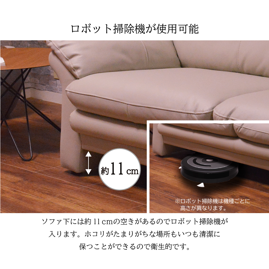 ソファ クラビエ 3人掛け ハイバック 肘掛椅子 いす イス 本革