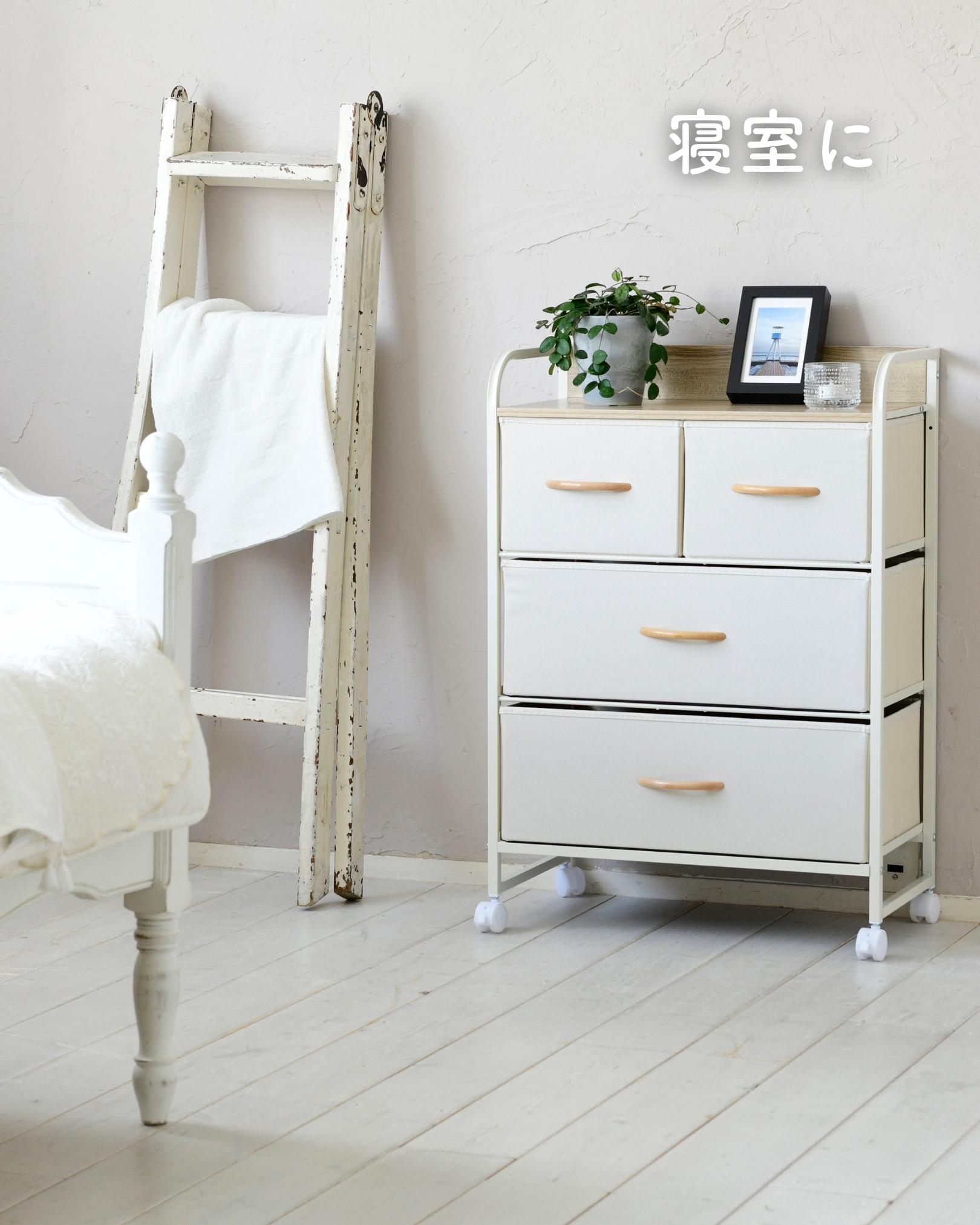 山善（YAMAZEN） チェスト キャスター付き 3段 幅58 奥行29 高さ83cm