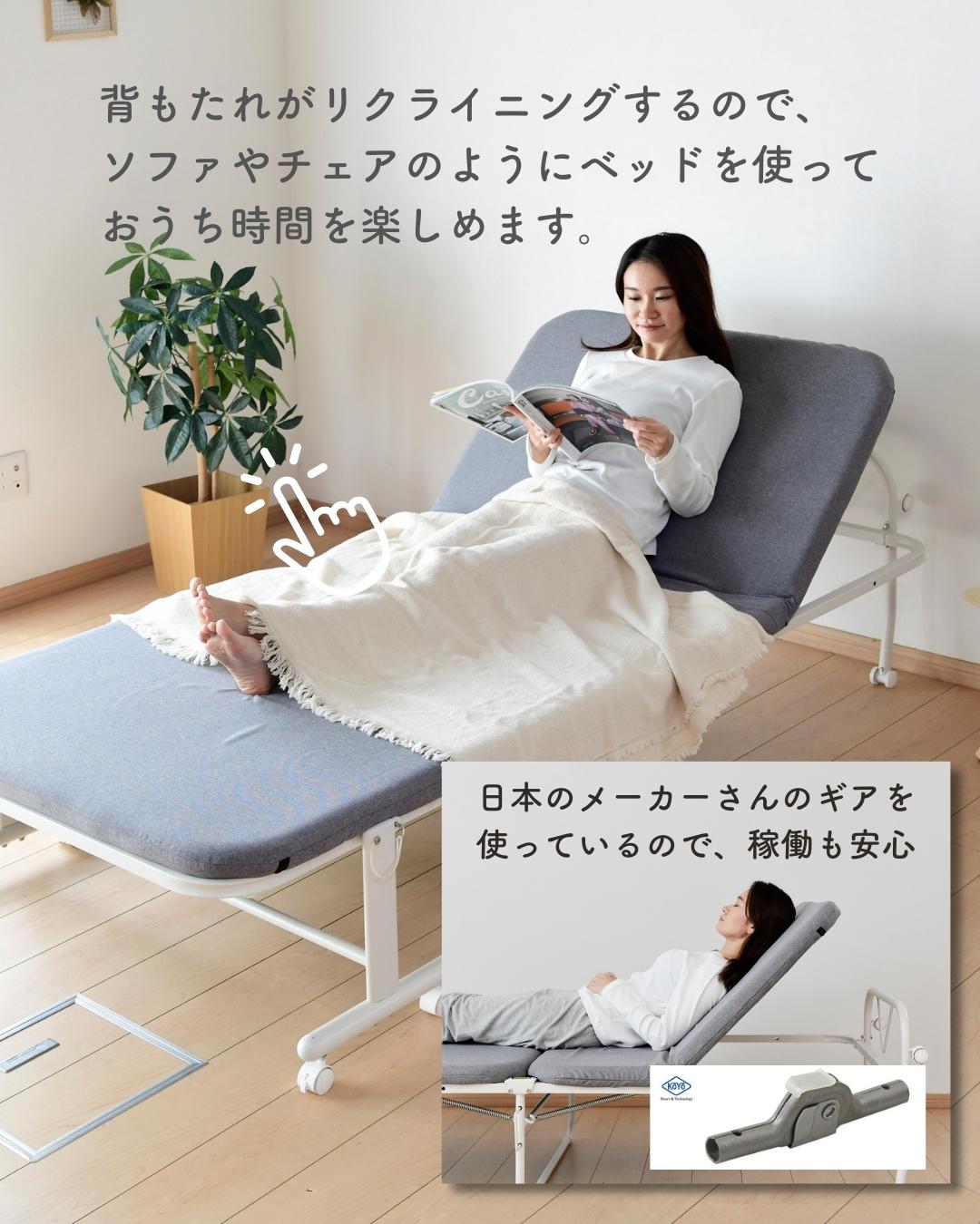 山善（YAMAZEN） 折りたたみベッド シングル ハイタイプ 組み立て簡単