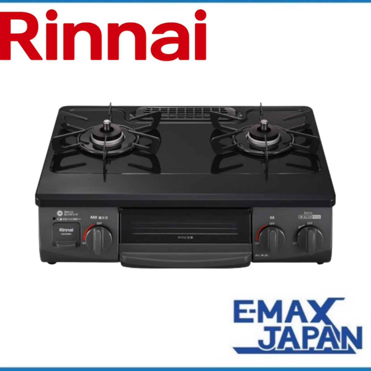 リンナイ（Rinnai） KG35NBKL-A13 都市ガス ガスコンロ 2口 左強火力
