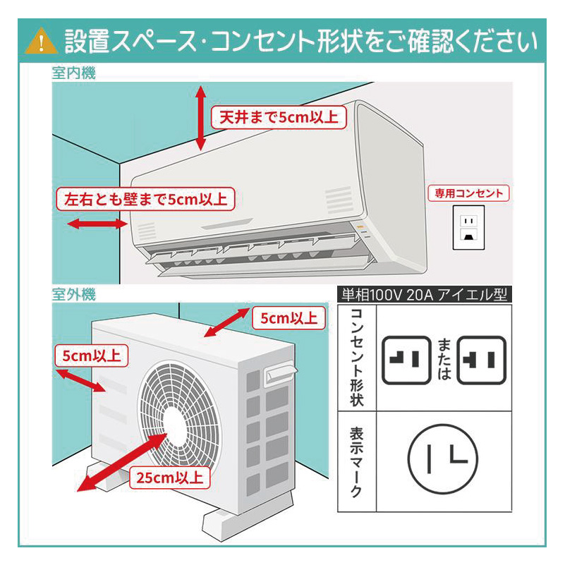 霧ヶ峰 エアコン 20畳用 三菱電機 2026年モデル NXVシリーズ ピュア