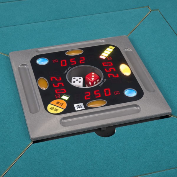 全自動麻雀卓アモスヴィエラ（AMOS VIERAL）《爆買》 : 麻雀用具専門店