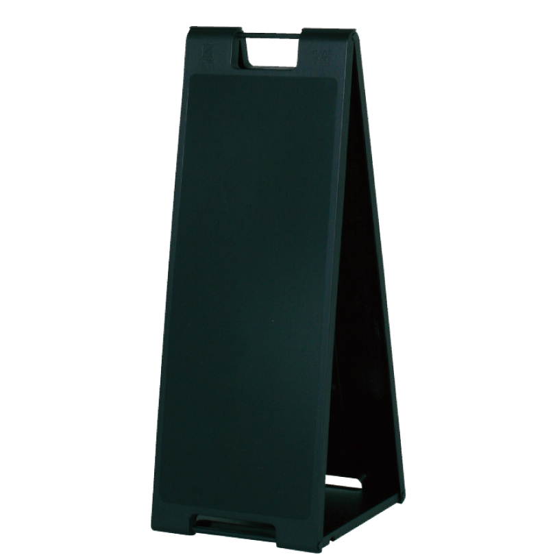 無地』 スタンドプレート大 折りたたみ可能 a看板 A型サイン A型看板