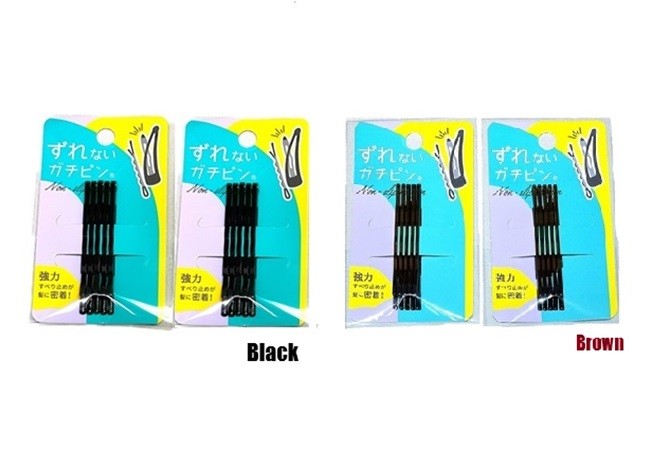ガチピン ヘアピン 滑り止め 付き 5本入り 57mm 2台紙セット（NS