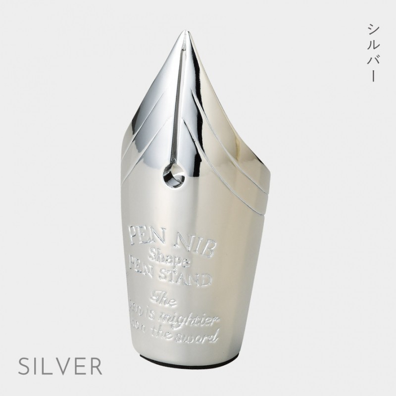 セトクラフト ペン立て 鉛筆立て ペンスタンド 文房具 プレゼント