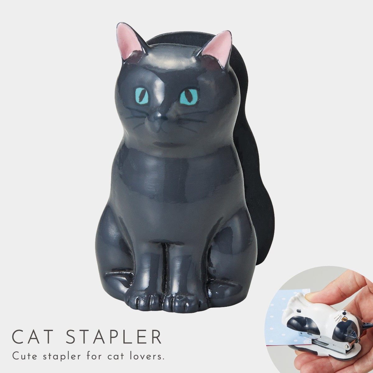 セトクラフト ホチキス ステープラー 猫 雑貨 プレゼント かわいい