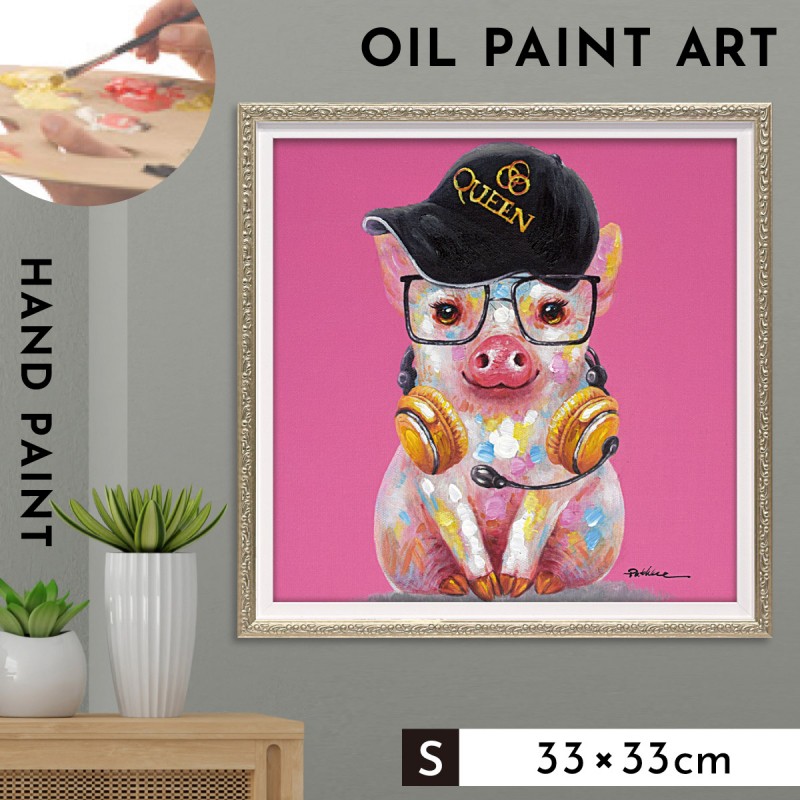 アートパネル ブタ アートフレーム 油絵 アート 絵 インテリア 動物