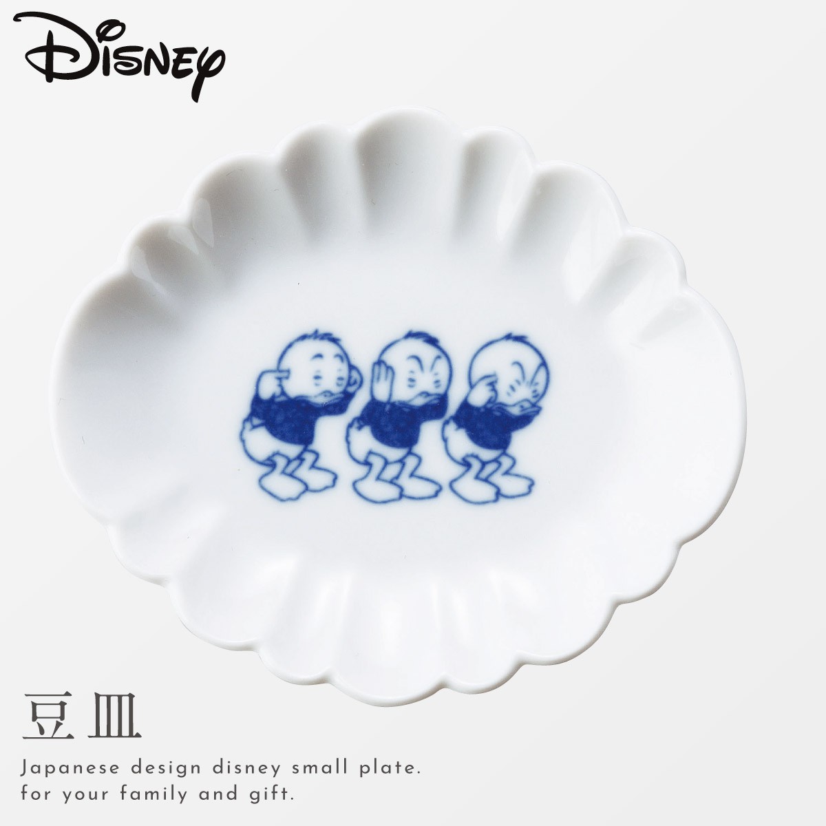 Disney（ディズニー） 豆皿 食器 和食器 プレゼント ギフト おしゃれ