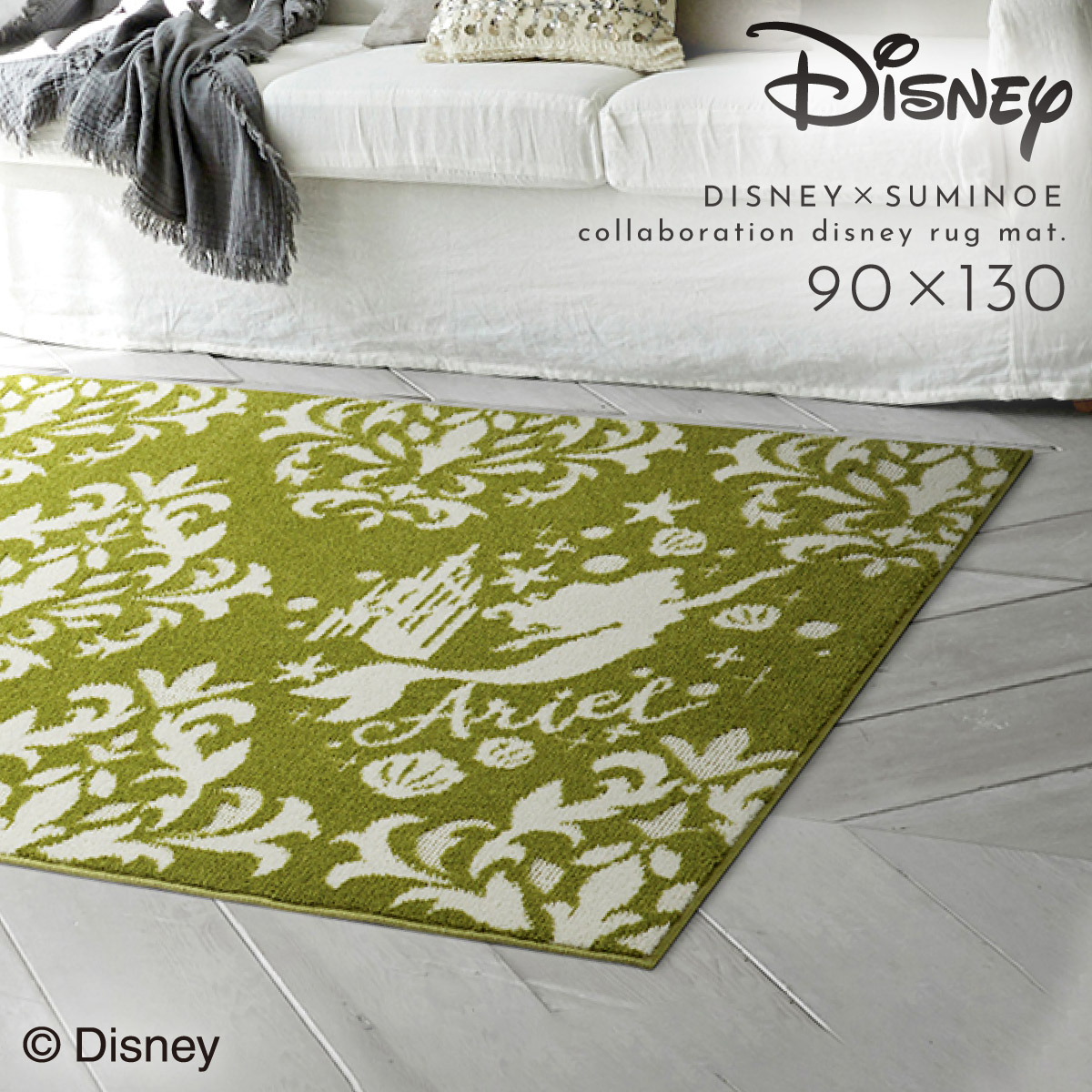 スミノエ ディズニー ラグ カーペット マット 130×90cm リトル