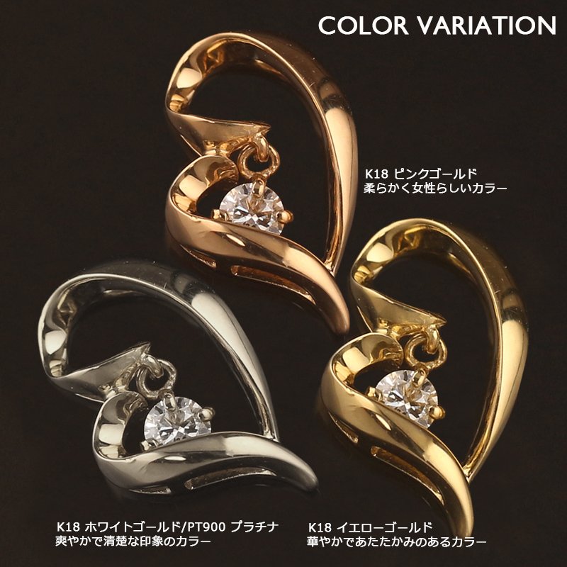 18金 ペンダントトップ K18 チャーム ネックレストップ ヘッドのみ