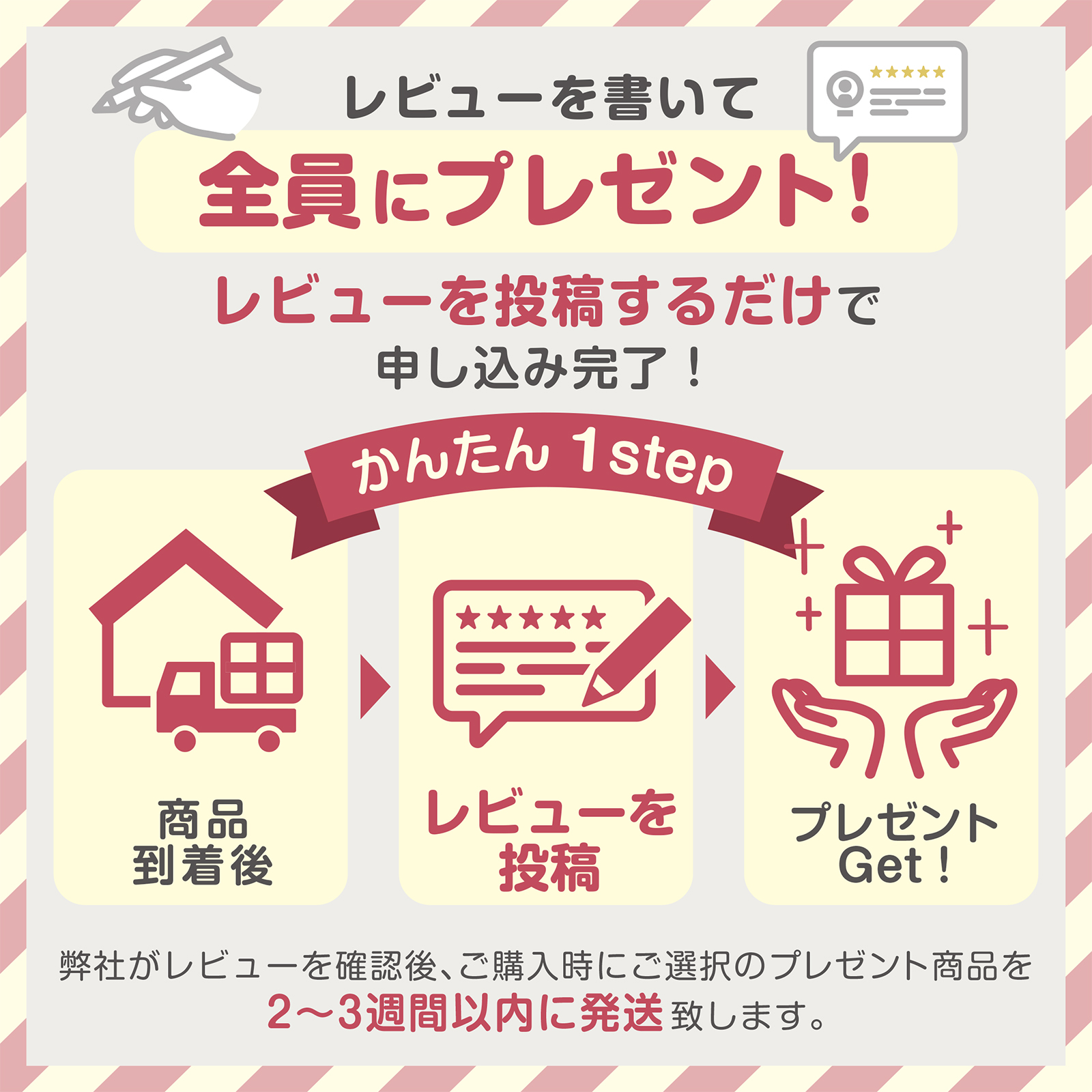 今だけ☆レビューで特典配布中] ウォールポケット 透明 特大 ポケット