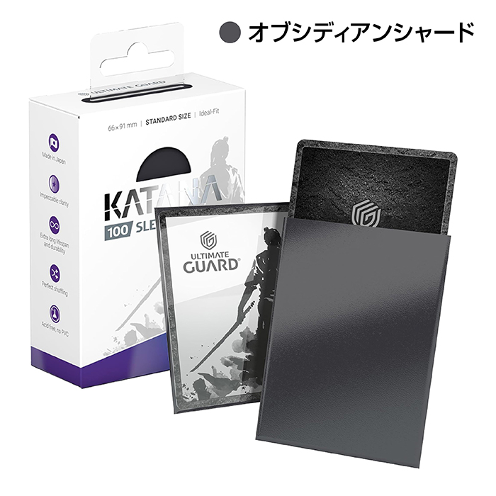 katanaスリーブのおすすめ人気商品一覧 通販 - Yahoo!ショッピング