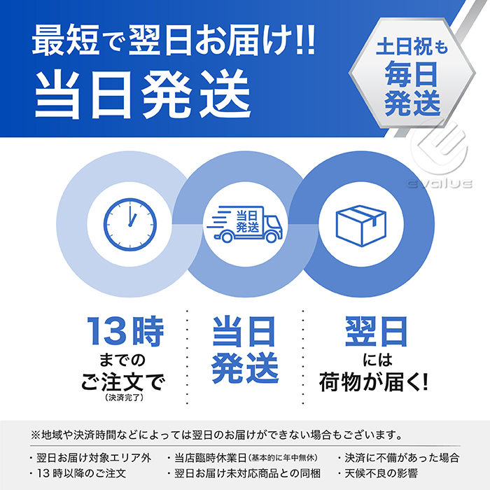 ポケモンカードゲーム ムニキスゼロ BOX MEGA 拡張パック 新品未開封