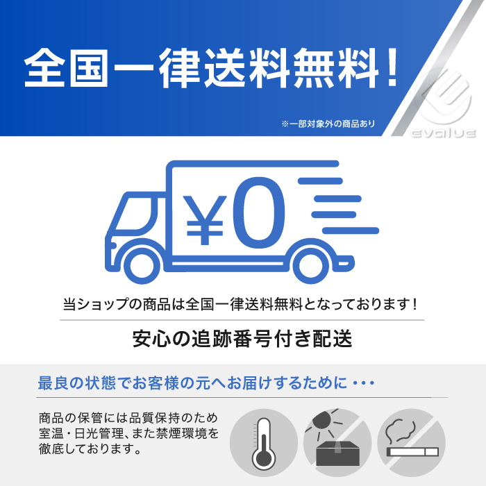 ポケモンカードゲーム ロケット団の栄光 BOX スカーレット