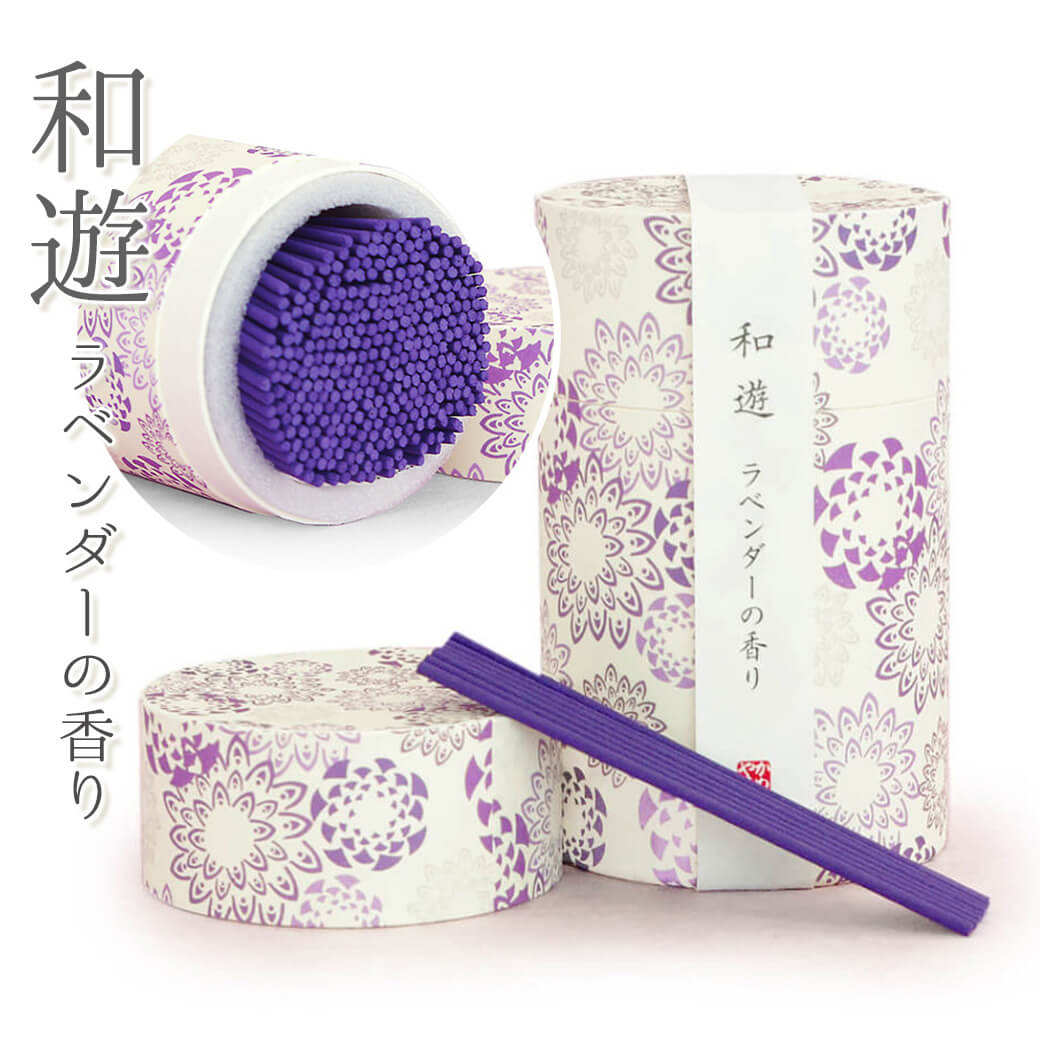 線香「和遊 ギフトボックス入り進物用セット」桜・ラベンダー・緑茶の